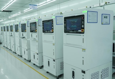 四個關(guān)鍵詞研讀藍思科技2022年報