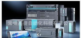 【特價西門子S7-300PLC全系列產(chǎn)品】價格_廠家_圖片