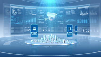 智慧監(jiān)控_AE模板下載(編號(hào):7561448)_AE模板