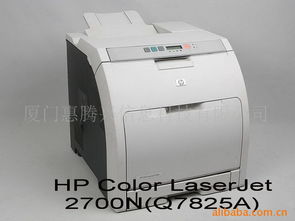 廈門惠騰興信息科技 打印機耗材產品列表與信息技術解決方案